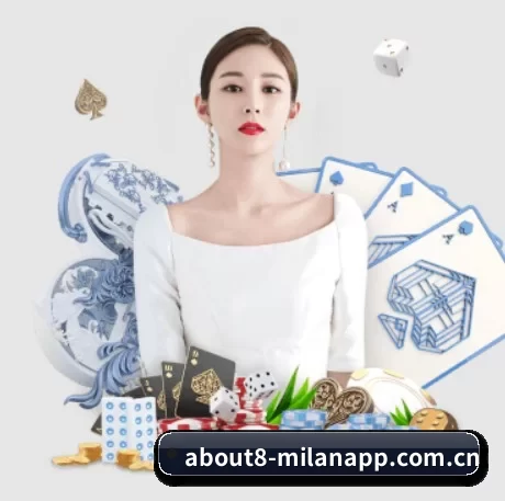 米兰app APP