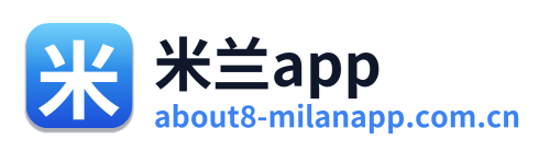 米兰app Logo